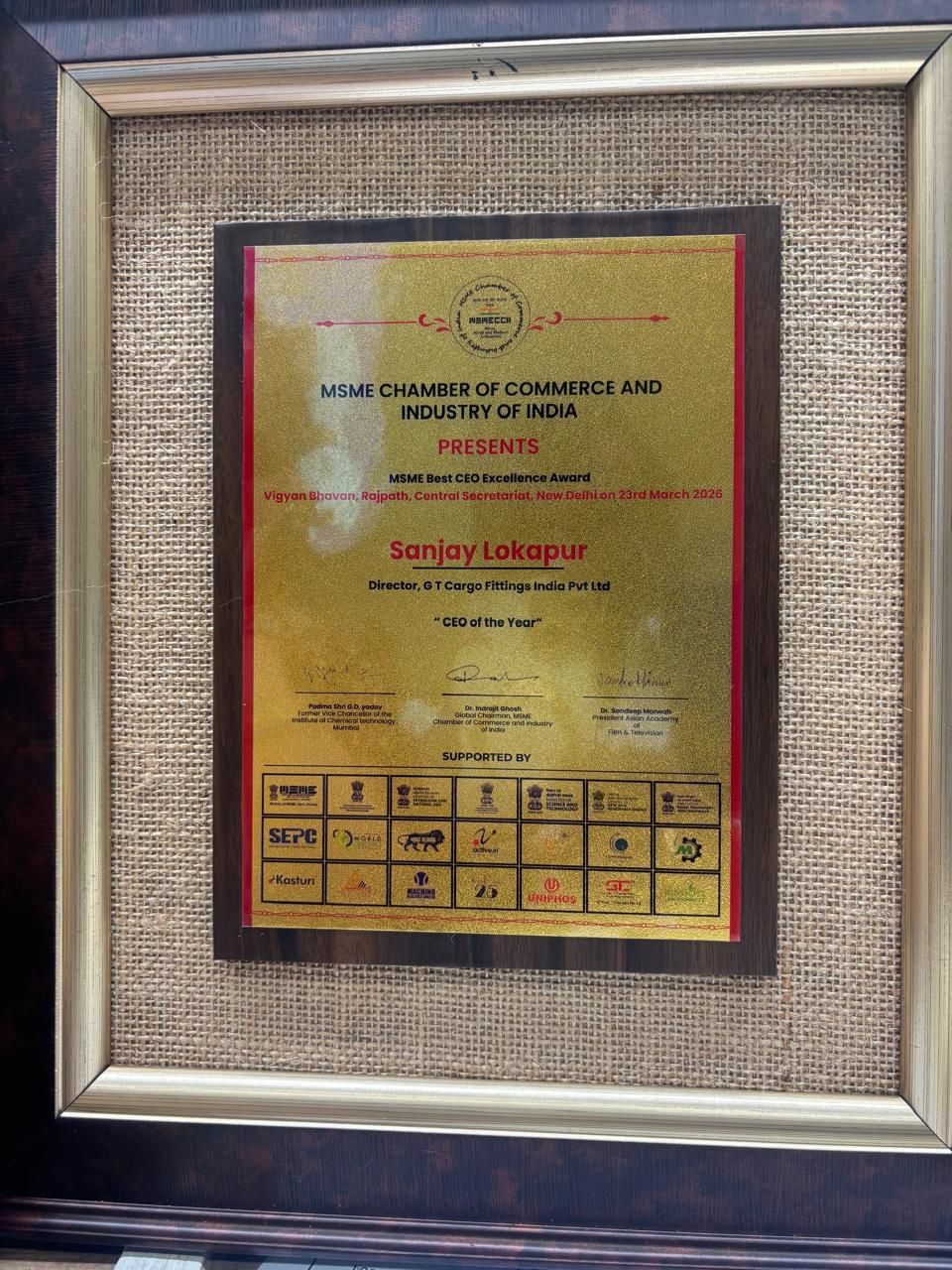 Best Textile Manufacturer Award 2026